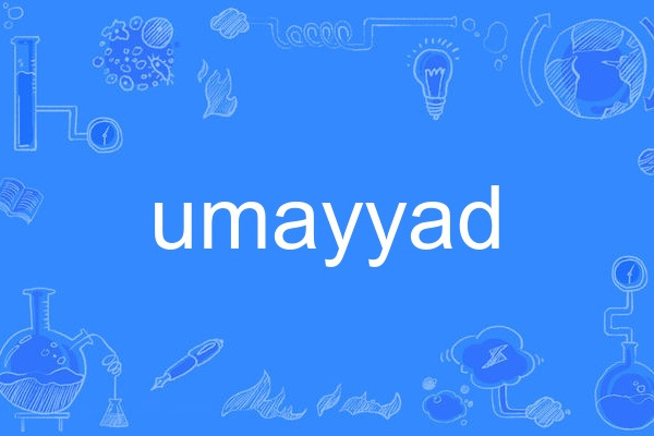 umayyad