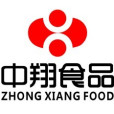 中翔食品