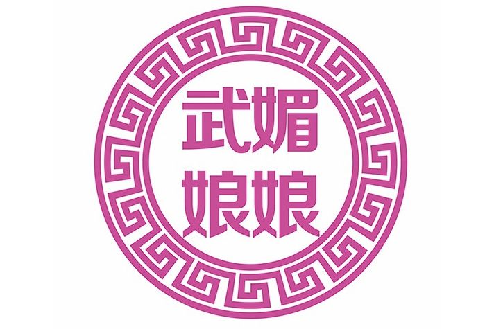 杭州影影子網路科技有限公司