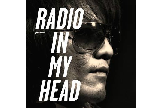 Radio In My Head