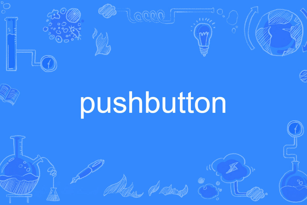 pushbutton