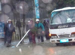 暴雨