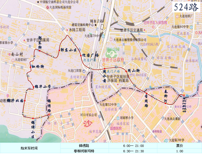 大連公交524路線路走向圖