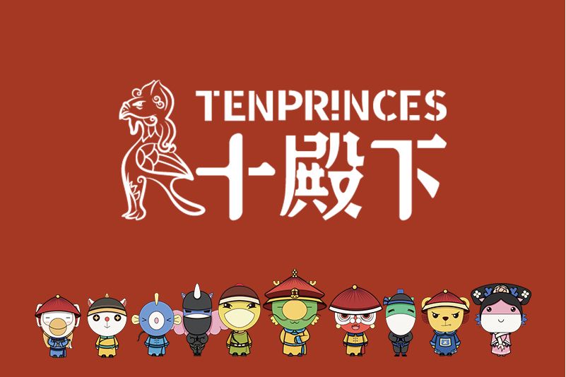 十殿下TENPRINCES