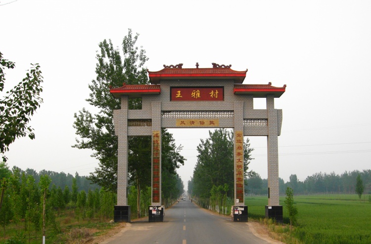 大堡村(福建石獅市祥芝鎮下轄村)