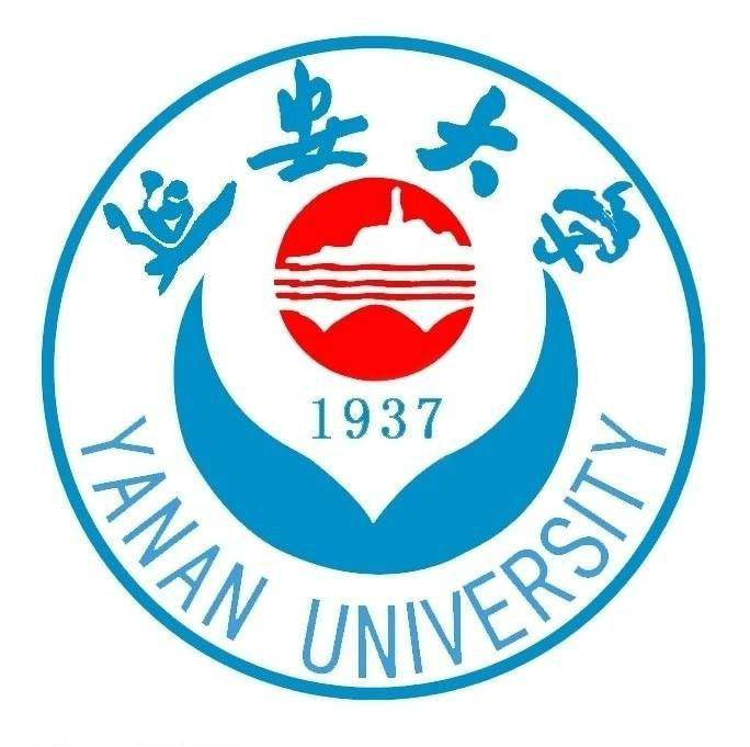 延安大學章程