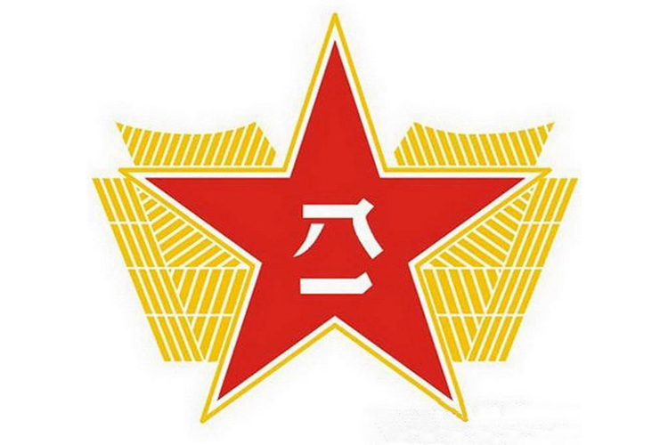 中國人民解放軍空軍軍徽