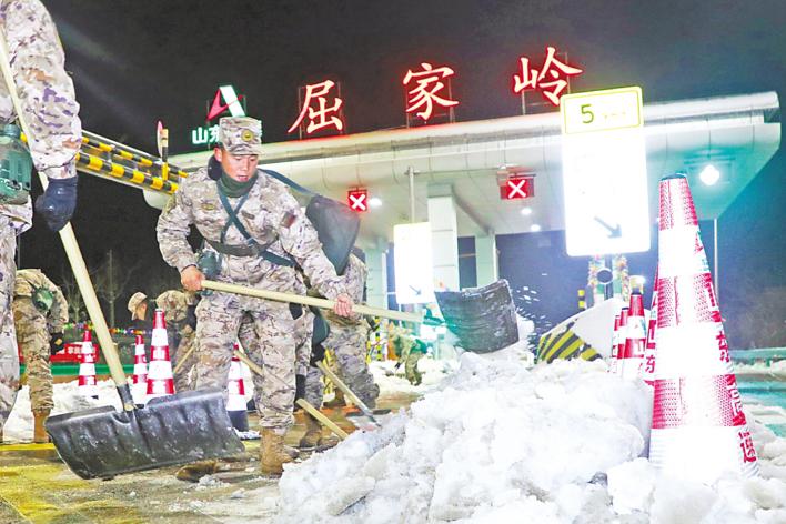 2024年湖北暴雪