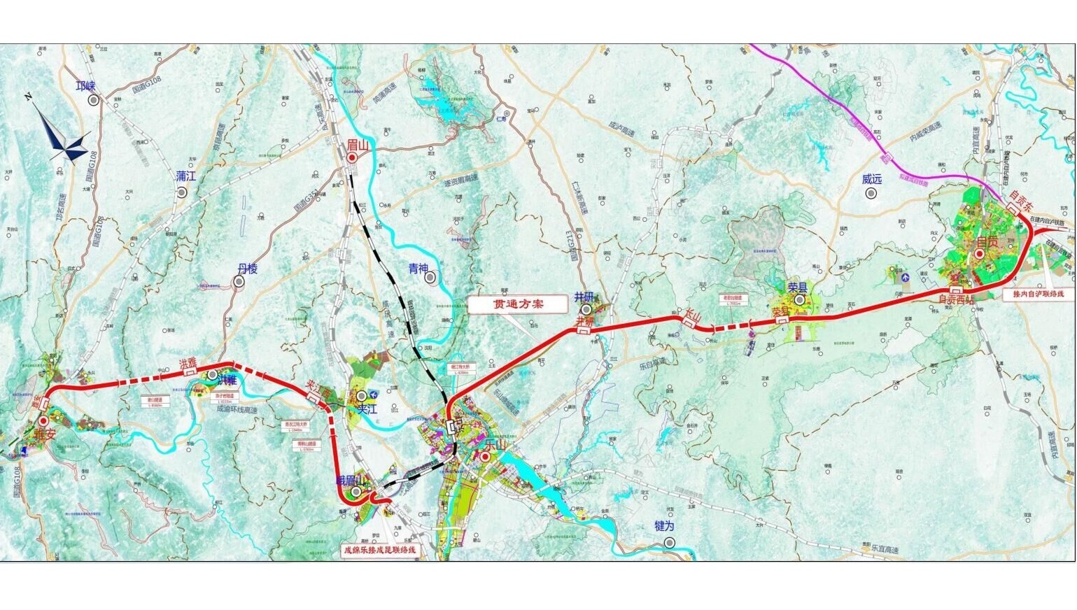 雅眉樂自城際鐵路