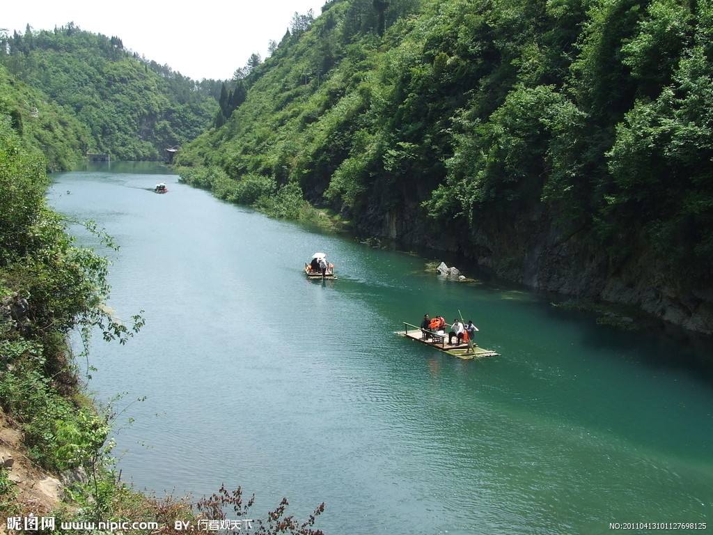 大富水