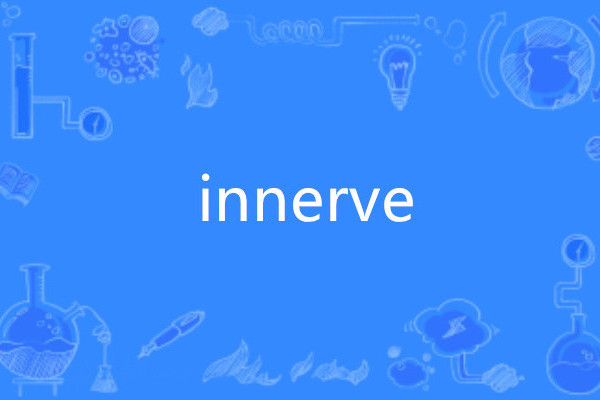 innerve