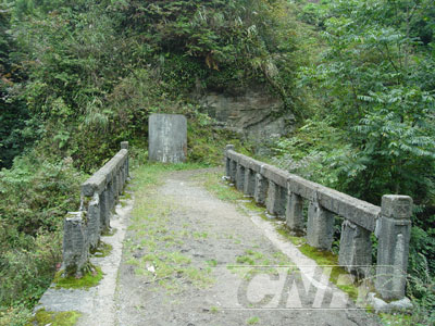 幸福橋