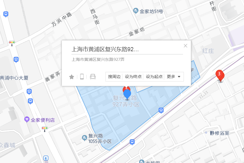 復興東路927弄