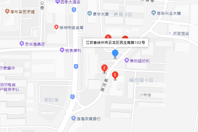 民主南路102號