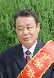 謝加明