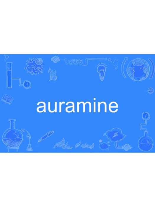 auramine