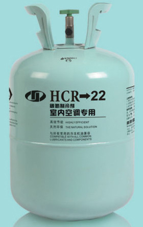 佳冰HCR22製冷劑