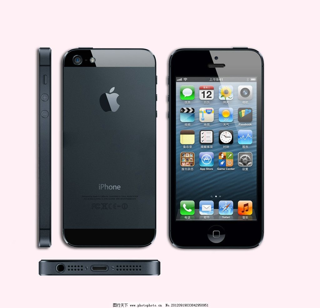 iPhone 5