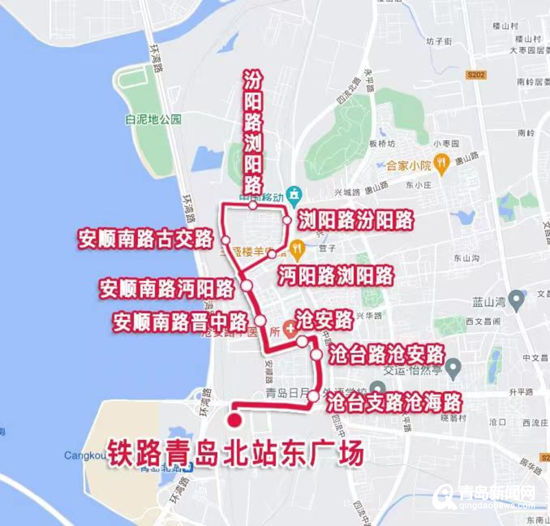 青島公交419路