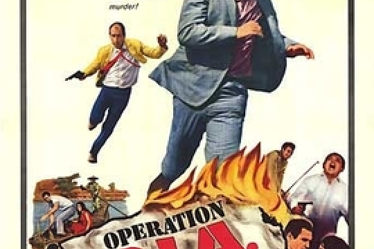 Operation C.I.A.