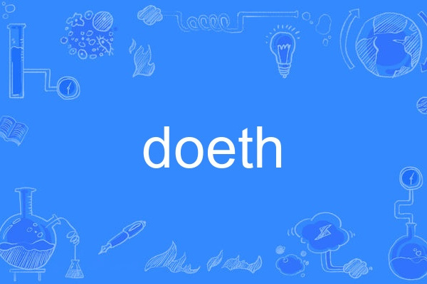 doeth