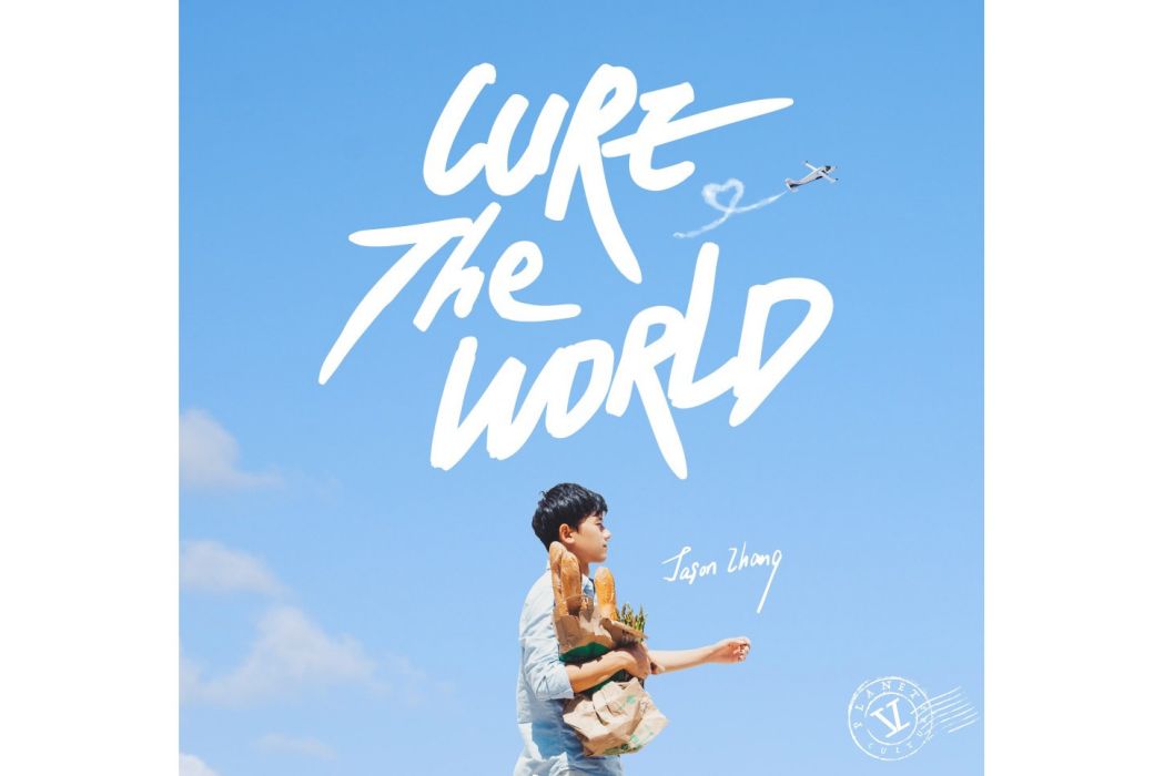 Cure The World