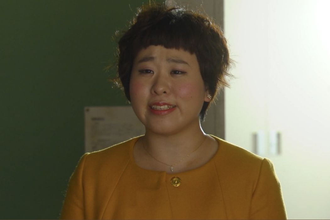 山田和子