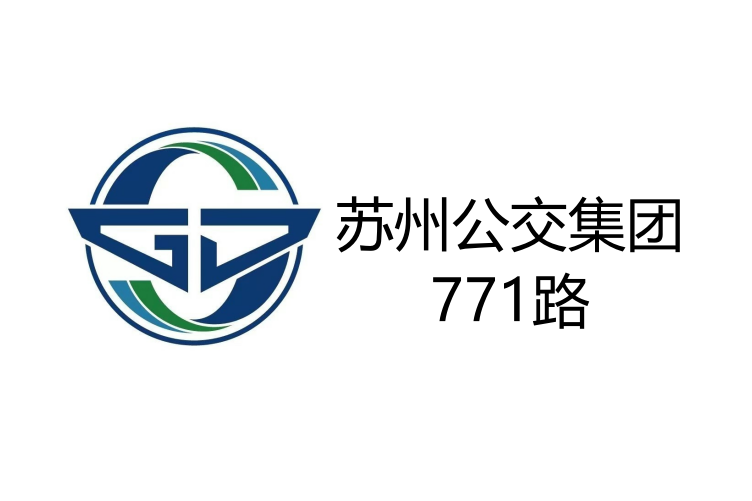 蘇州公交771路