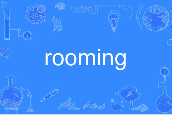 rooming