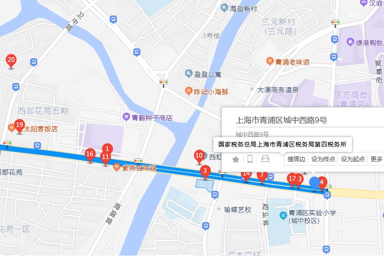 城中西路9號