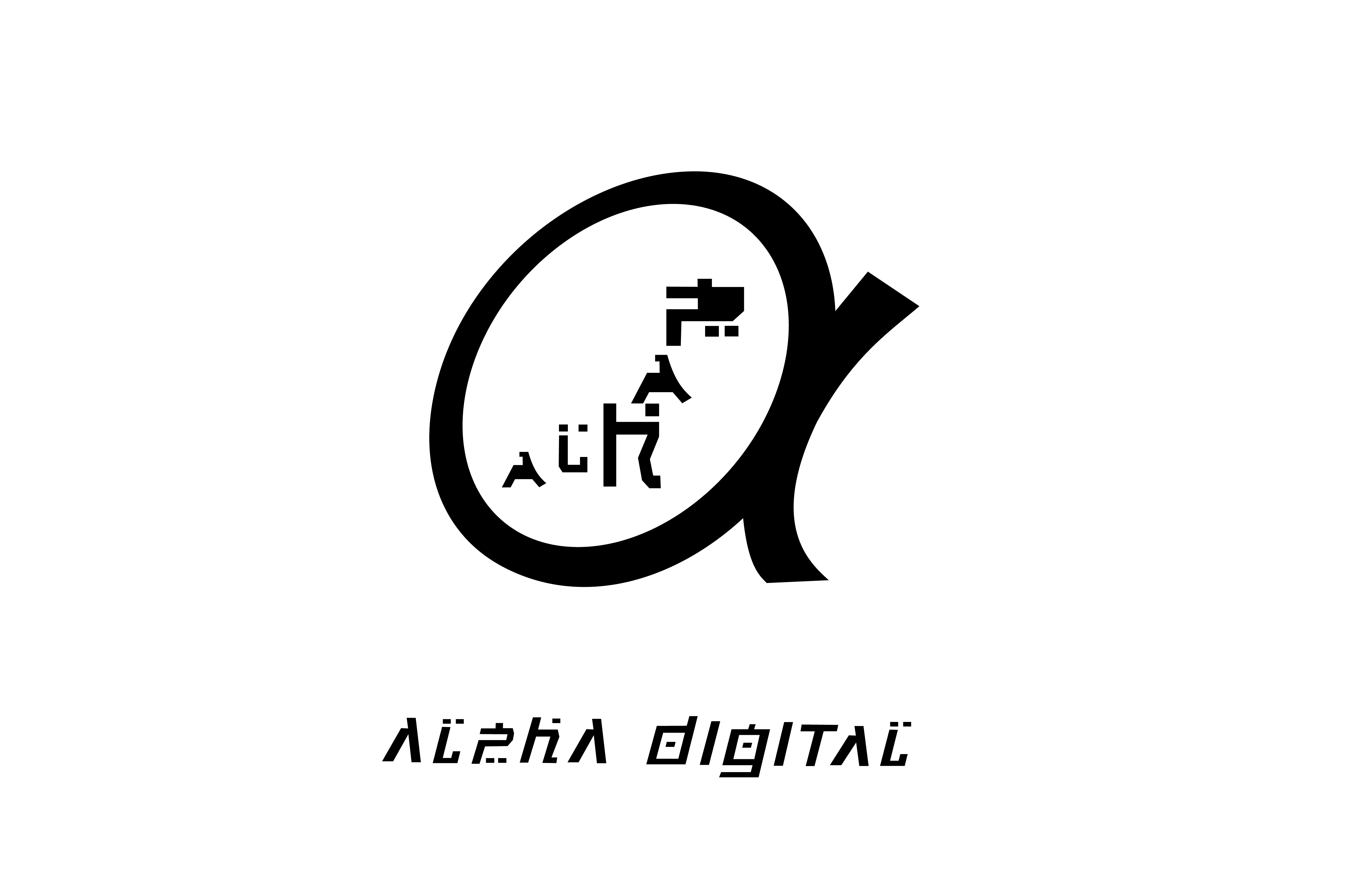 廣州阿爾法傳媒廣告有限公司