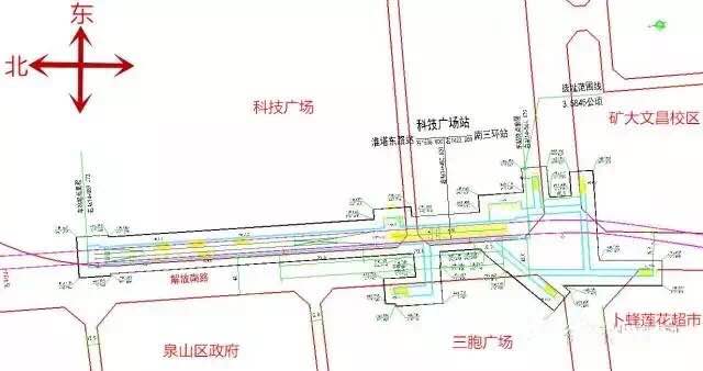 礦大文昌校區站位置及結構