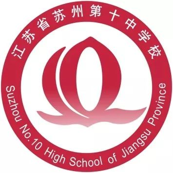 學校校徽