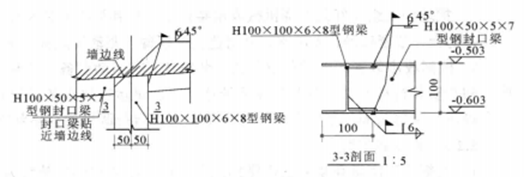 大面積水隱舞台施工工法