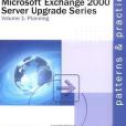 Exchange 2000 Server Upgrade Series