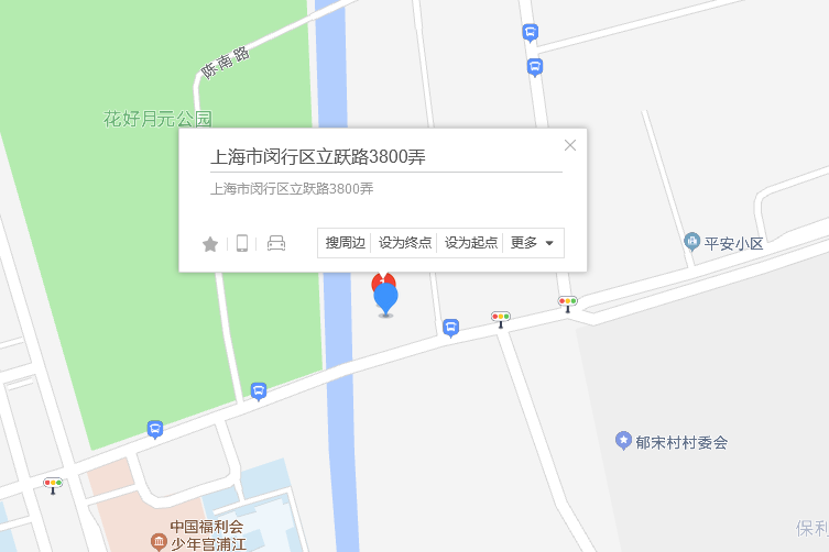 立躍路3800弄