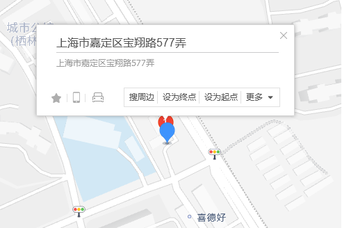 寶翔路577弄1號