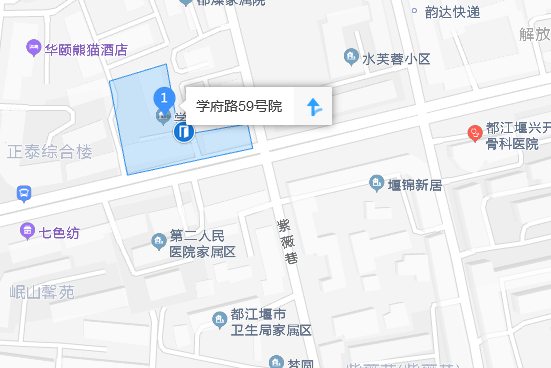 學府路59號院