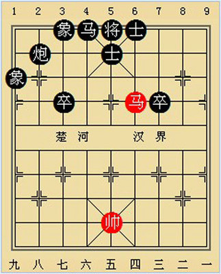 棋輸一著