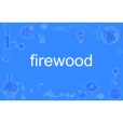 firewood