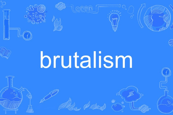 brutalism