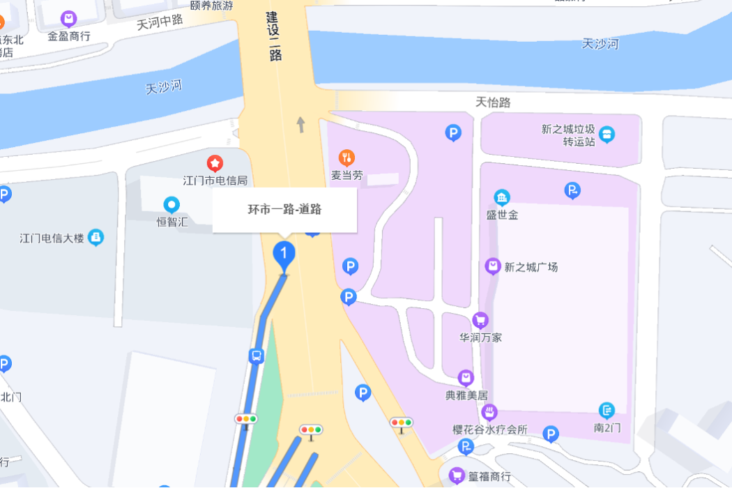 環市一路