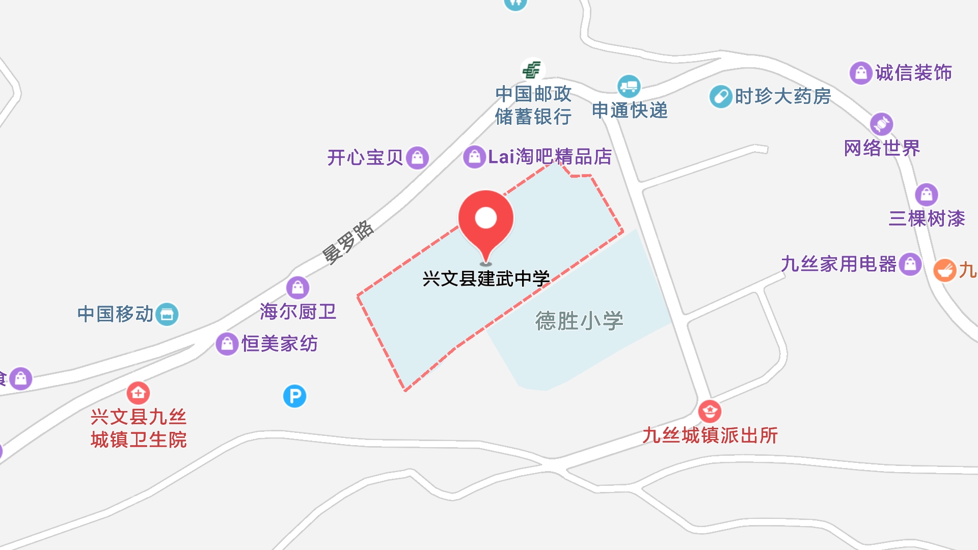 地圖信息