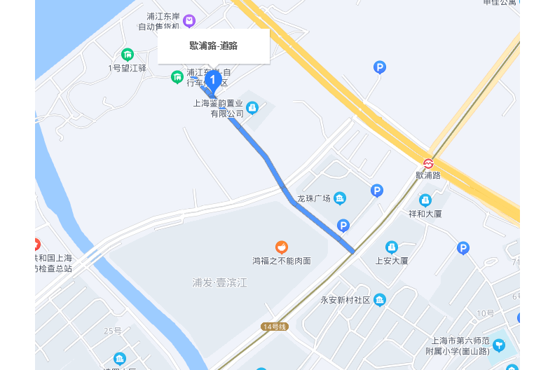 歇浦路