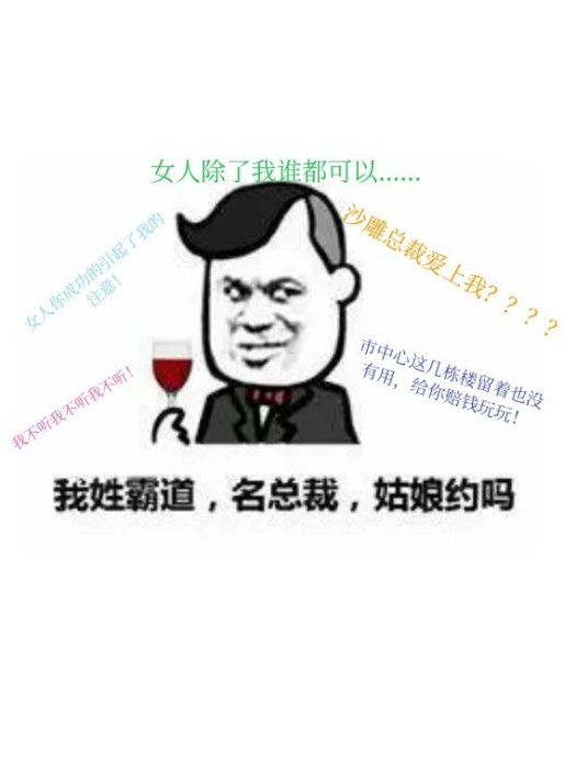 穿書成大佬的心尖寵