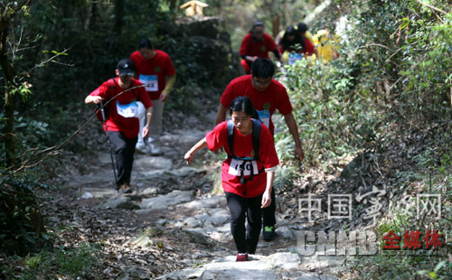 寧波市民眾登山大會