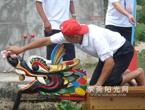 香茅水解穢