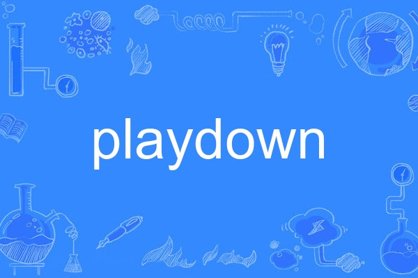 playdown