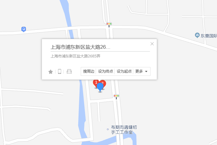 鹽大路2685弄32號