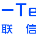 上海盾聯信息技術有限公司